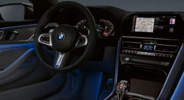 宝马8系双门轿跑炫酷视频,超级豪华宝马8系