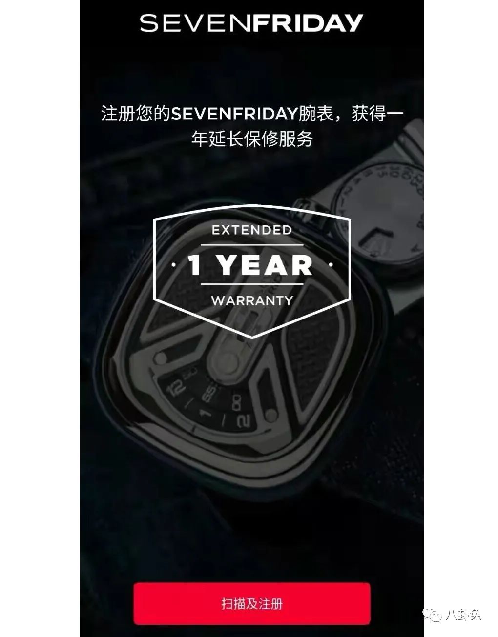 原装卡西欧手表如何辨别真伪,辨别一块手表的真伪竟然这么简单