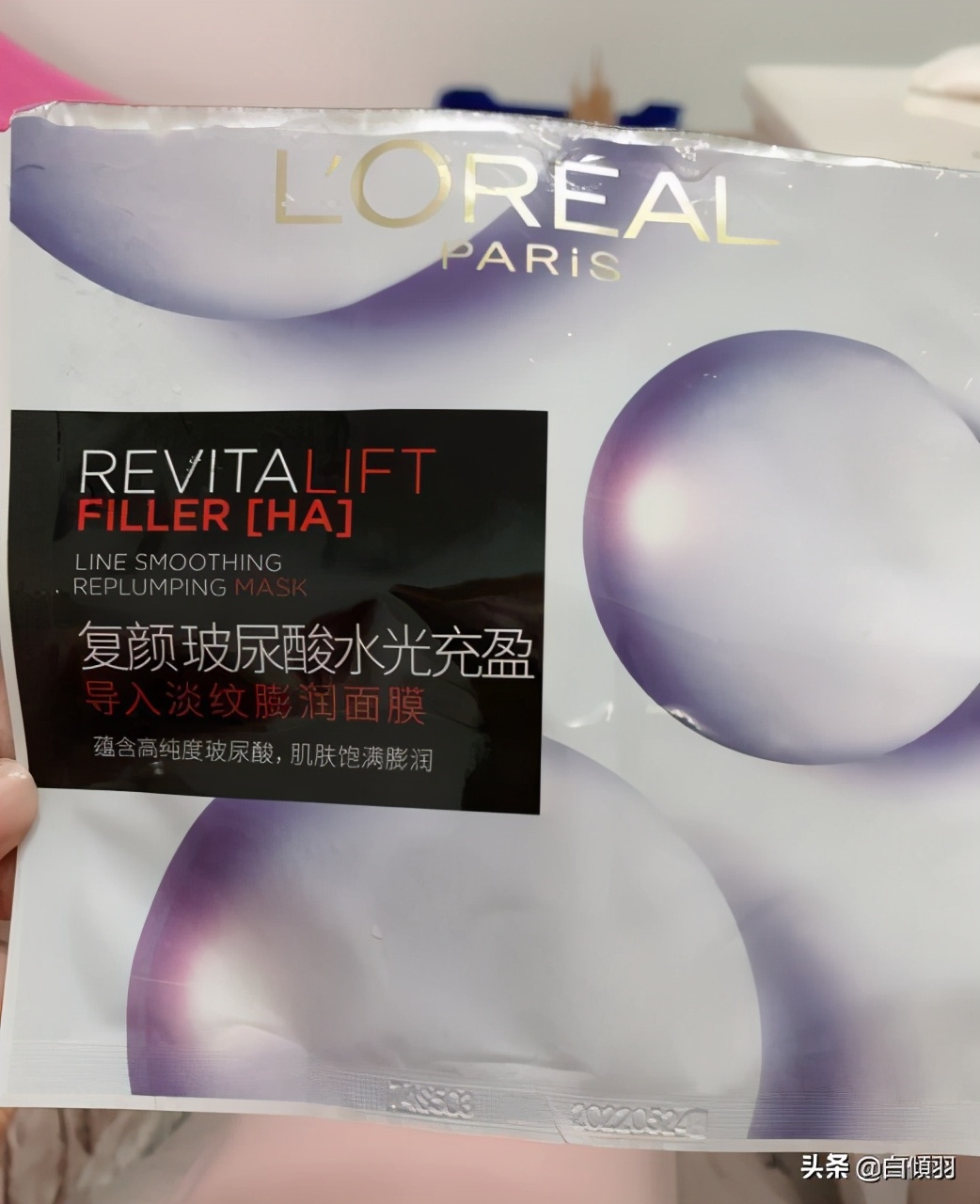 热敷面膜亲测,100片面膜评测