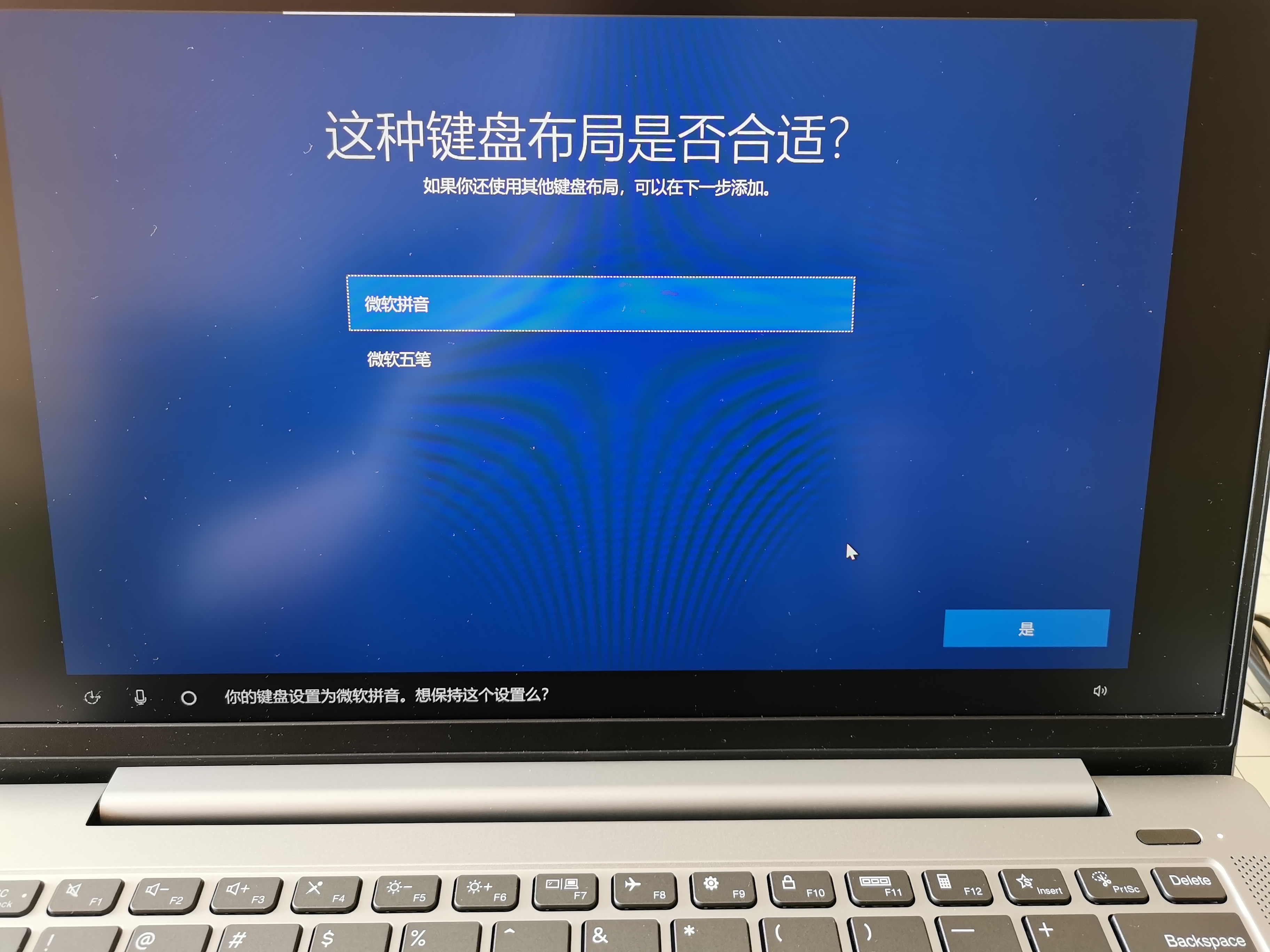 重装系统后电脑磁盘分区,电脑桌面硬盘分区教程