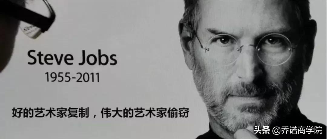 乔布斯死亡前最后影像,乔布斯死前最后画面