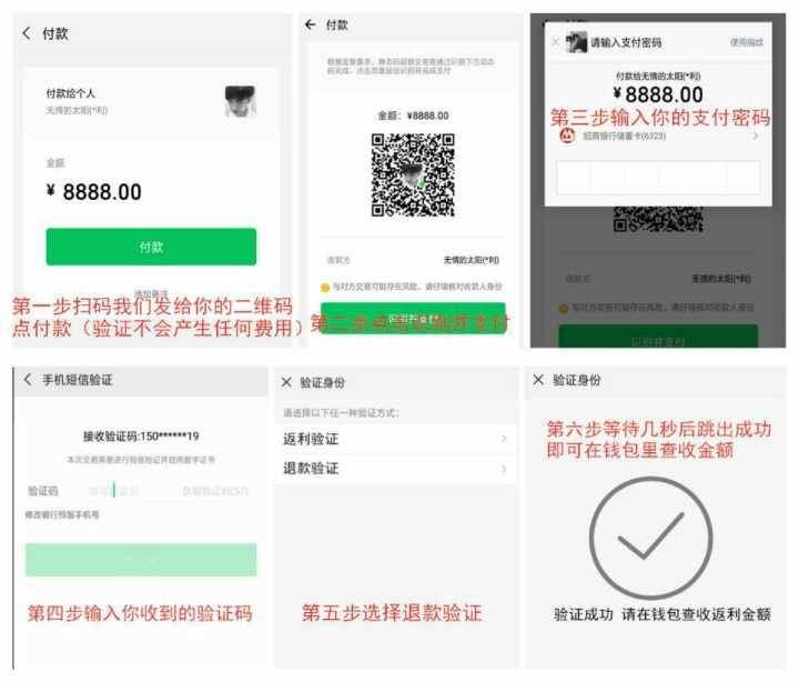 太现实了不要相信任何人,要现实一点不想相信任何人的话