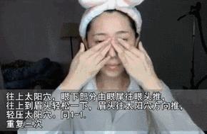 早晨起来脸部浮肿头疼,早晨脸部浮肿什么原因