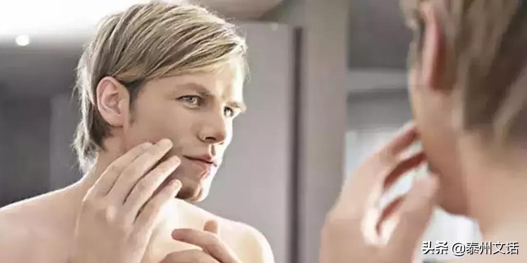 男士护肤防晒 (男士专用防晒隔离霜哪个牌子好)