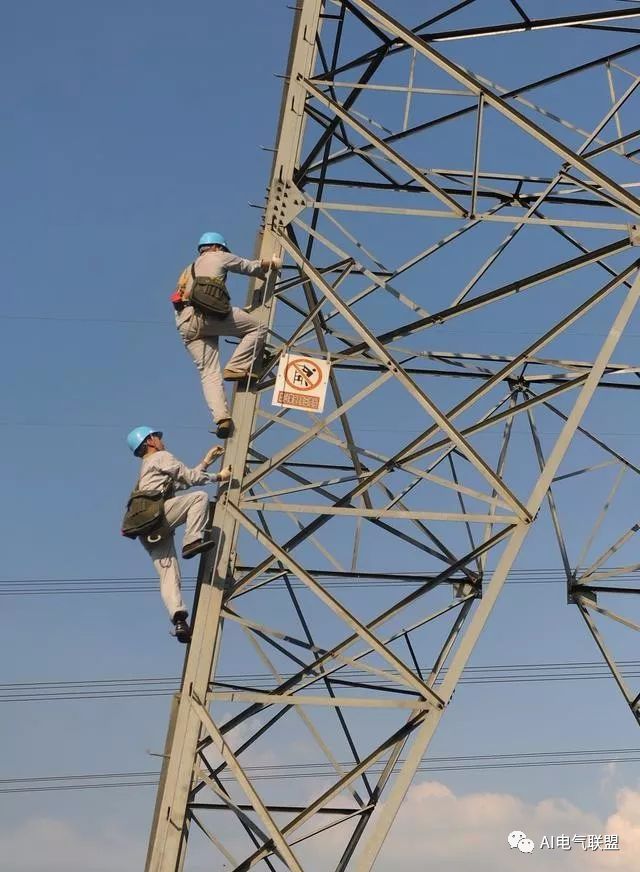 国家电网真实待遇和工资,国家电网人均薪资披露