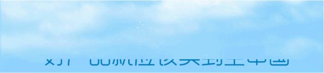 疫情时期冻品行业,2022年冻品行业政策走势
