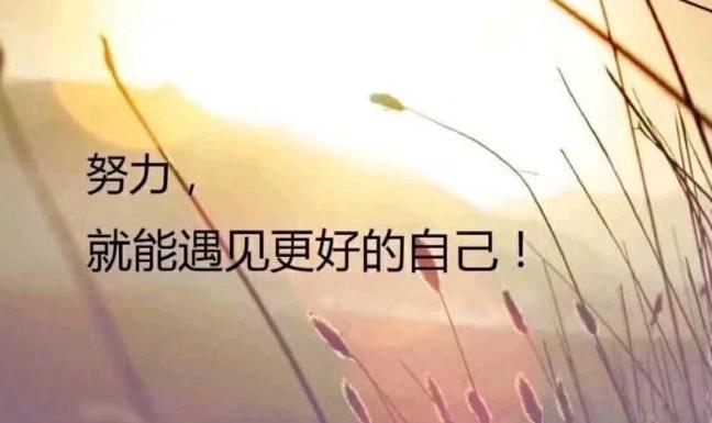 上班族如何增加点钱,上班族能赚点零花钱的方法