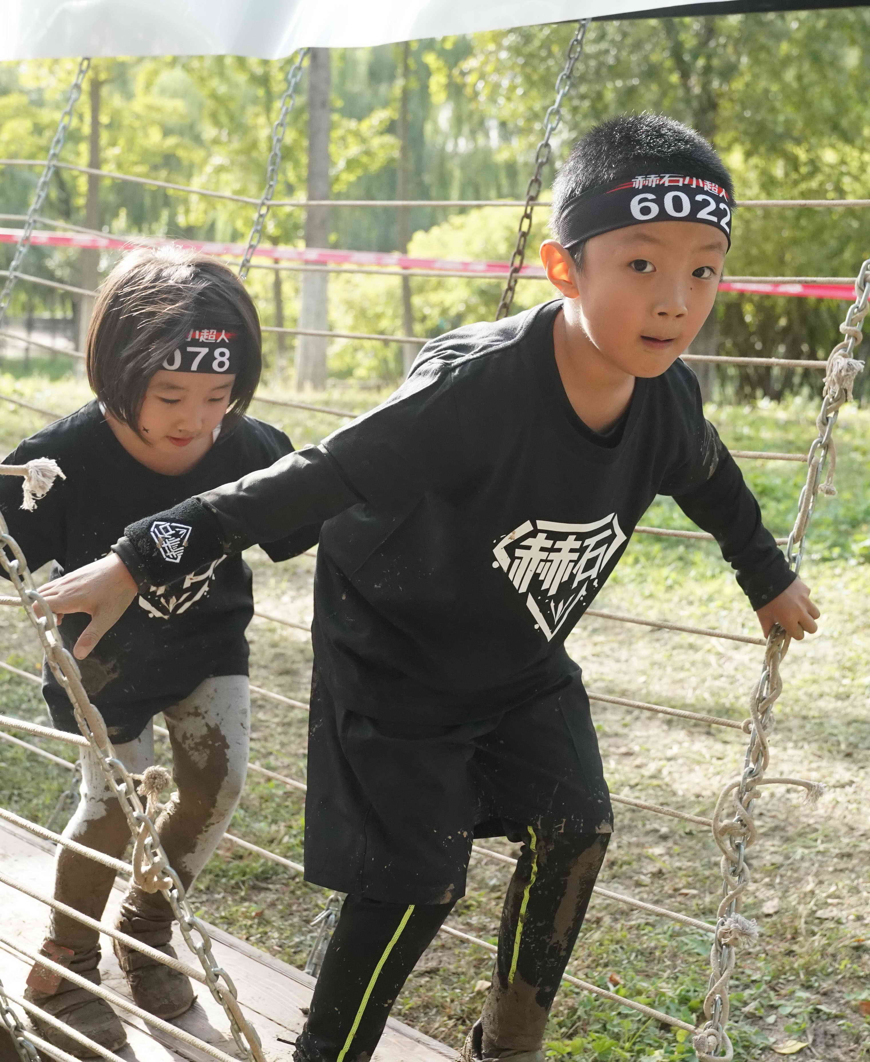 赫石小超人体能直播,赫石小超人亲子运动会