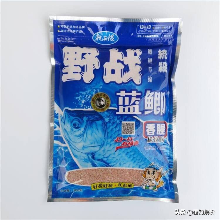 野战蓝鲫主要钓什么,蓝鲫实战野钓