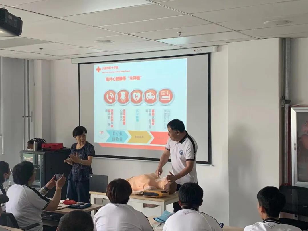 加强全国足球比赛安全,加强赛事安全管理工作