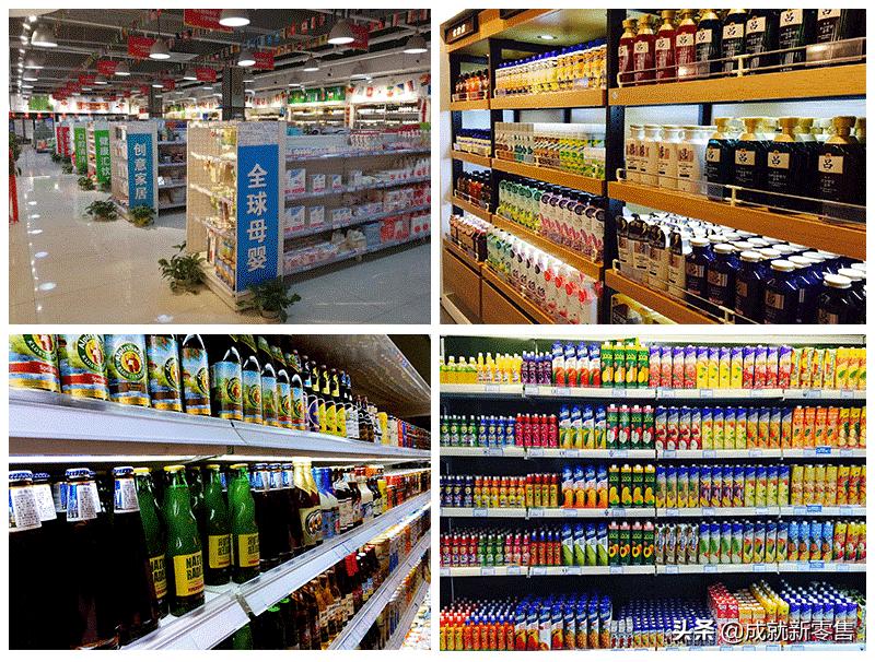 社群新零售成功案例,社群社交新零售