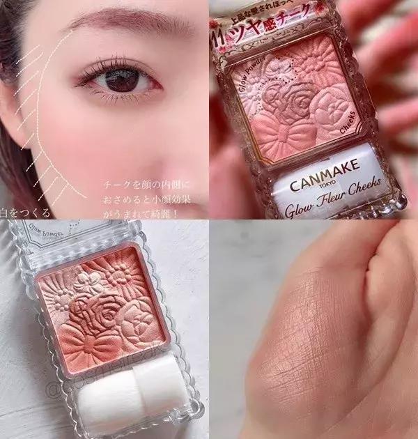 手慢无！最近日本药妆店超级火爆的新品＆限定，已经处于断货边缘