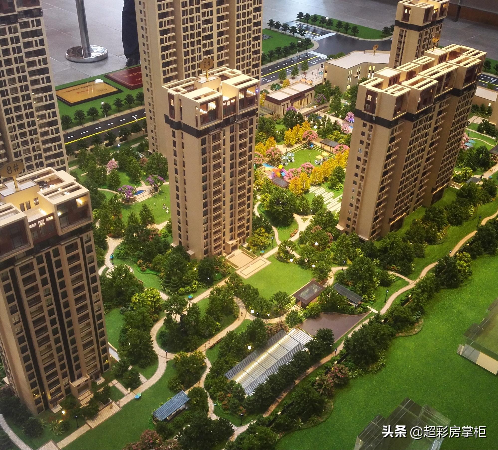 郑州超峰探盘,超彩房掌柜