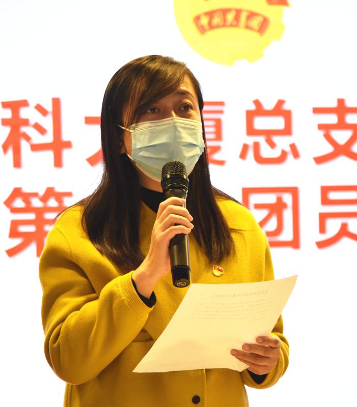 党总支召开第一次党员大会,党支部成立首次会议