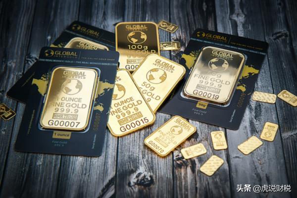 支票费用计入什么科目,购买支票手续费计入什么科目