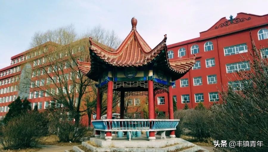 选择73年丰镇一中，书写励志青春篇章