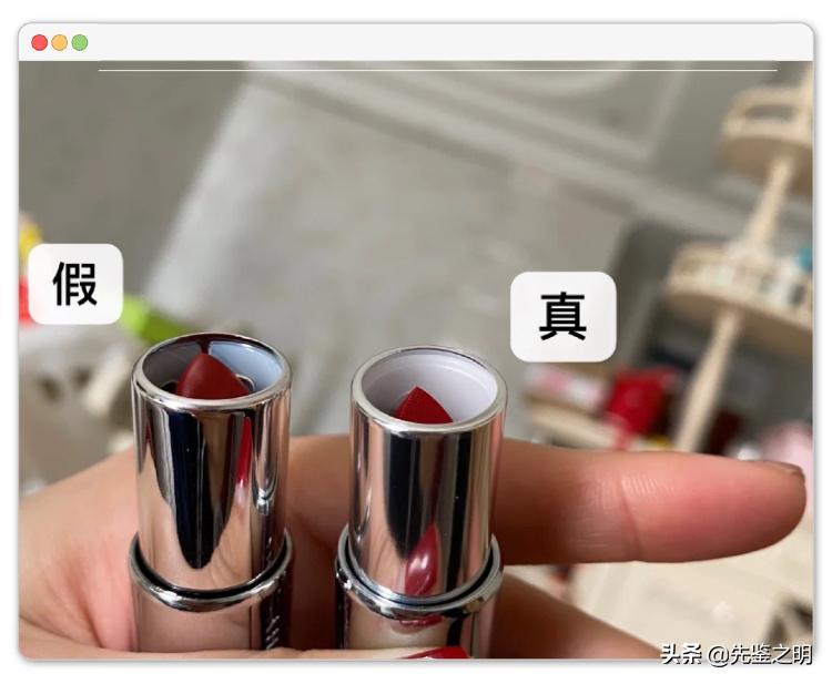 纪梵希红丝绒假的,纪梵希红丝绒口红怎么鉴别真假