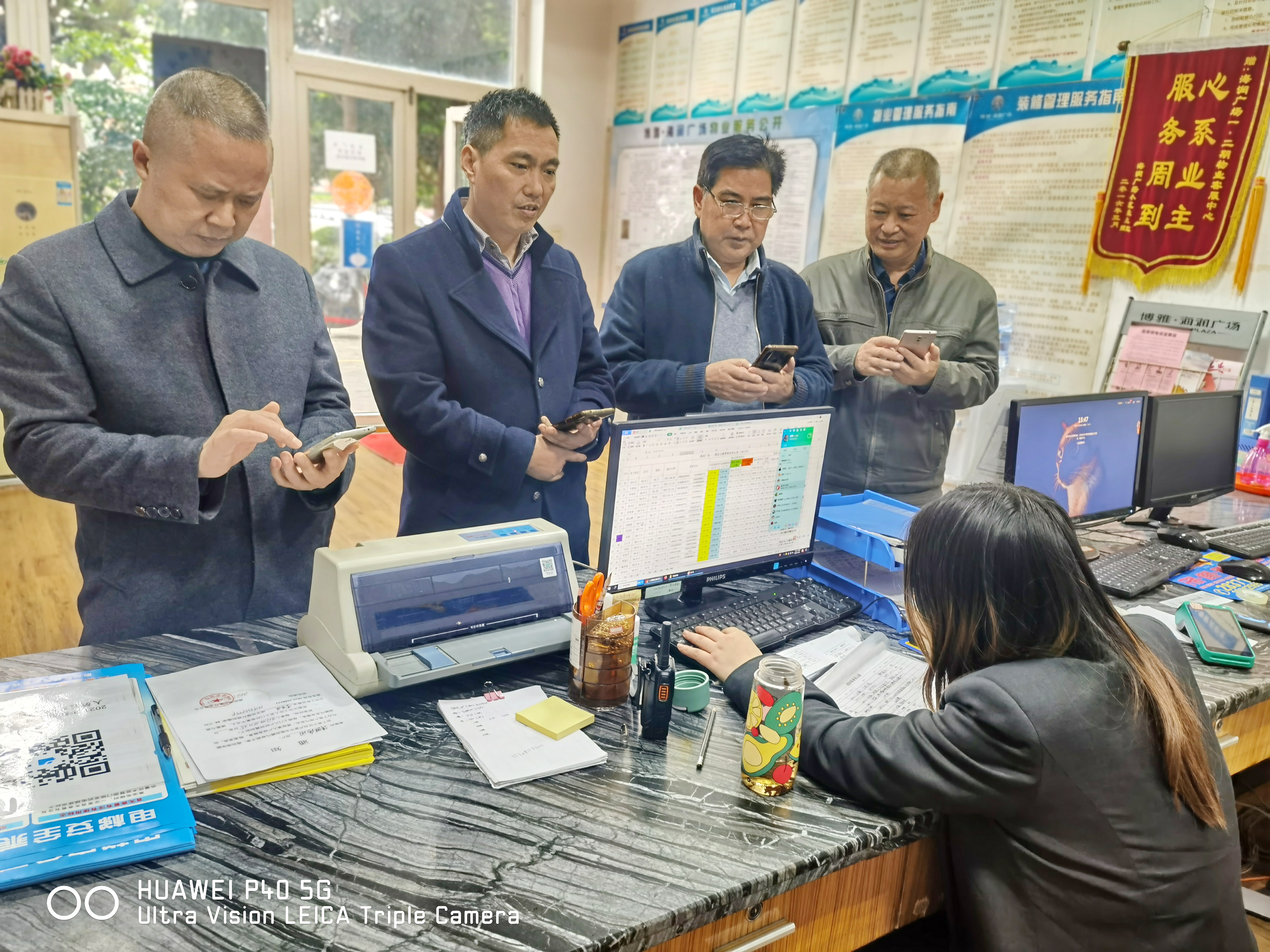 业主群倡议业主积极缴纳物业费,业委会委员个人廉洁自律承诺书