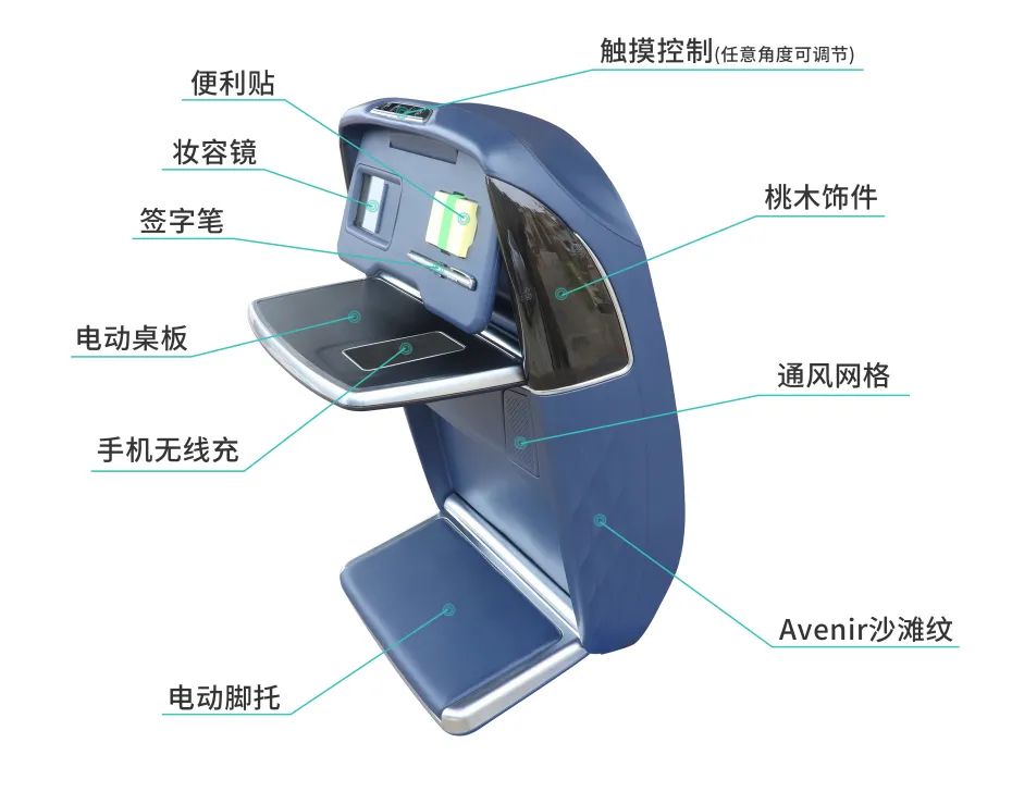「RA车展提前看」今日推荐：弘艺智车水晶宝座来了