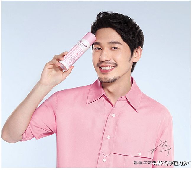 日本爆款防晒,日系夏日清爽防晒