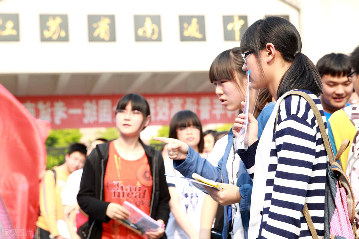 适合女生报考的三大专业,将来不但容易考编制,还好找工作