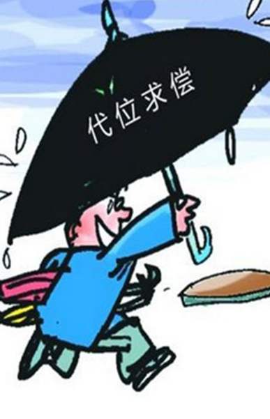 车损险报价8000最高赔付8万合理吗,保险不要车损险出事怎么赔付