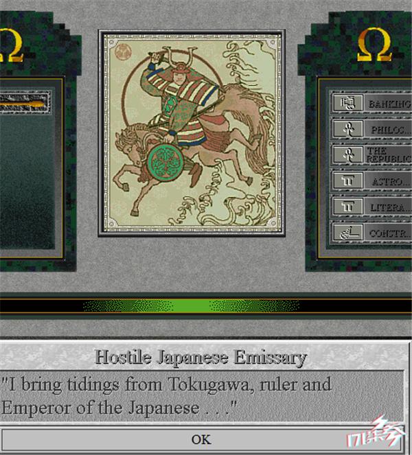 文明系列游戏玩得最长的一局,文明系列也是很经典的策略游戏了