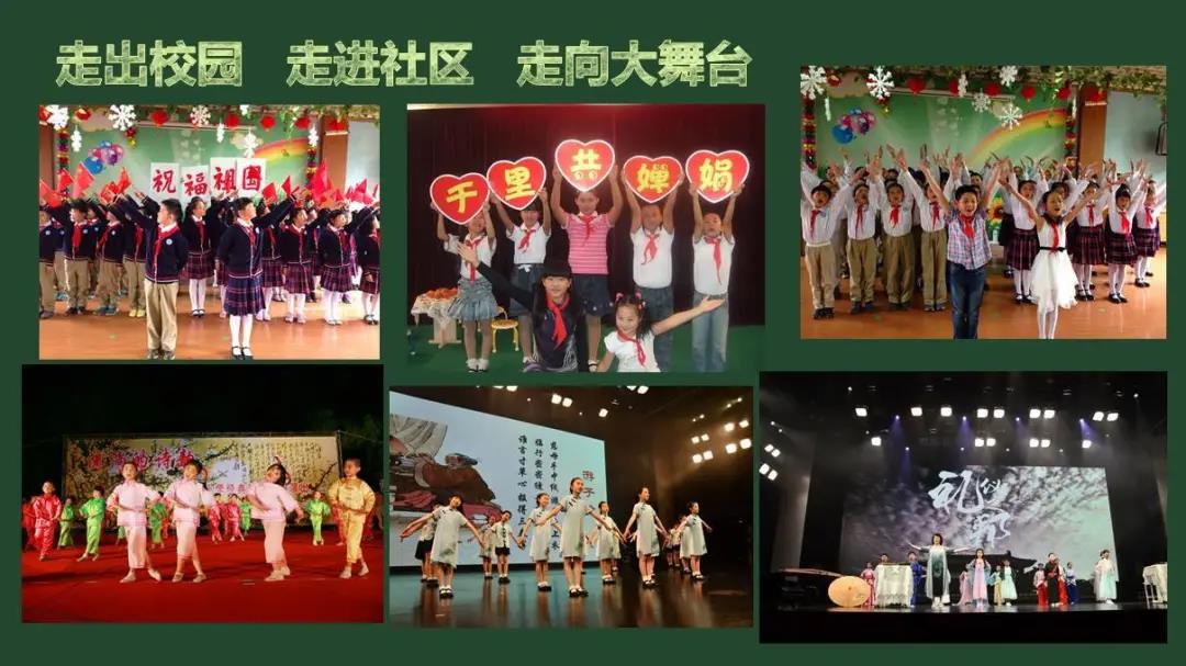 62年风雨兼程，迎来“融合发展”新契机，这所学校要谱写新的篇章