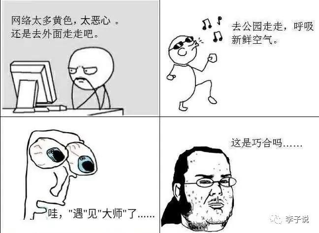 十句话营销方法,一句话讲营销