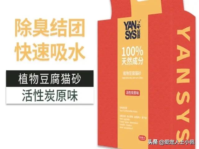 猫咪流眼泪很多其他都是正常的,猫咪为什么会无缘无故的流眼泪呢