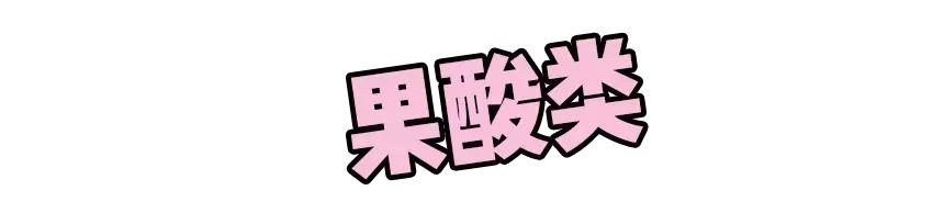 回购一百次！超好用的平价美白精华，谁说便宜没好货！