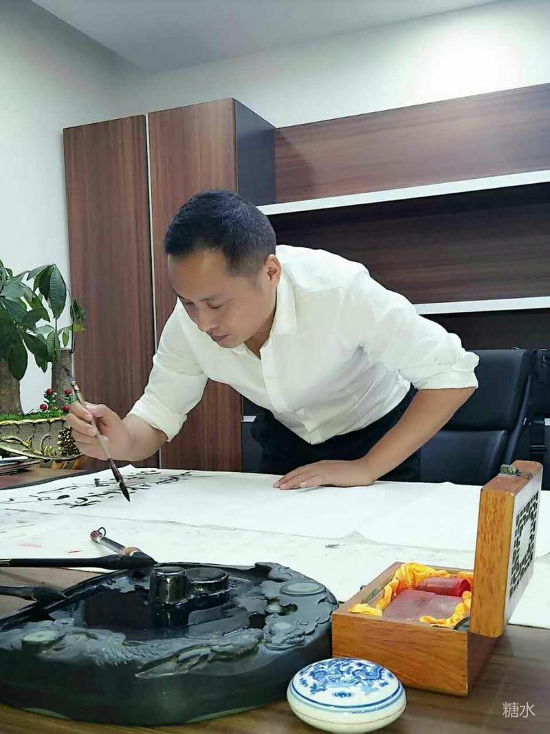 巜以苏轼之名,品味宋代极致美学》——王伟书法之十五