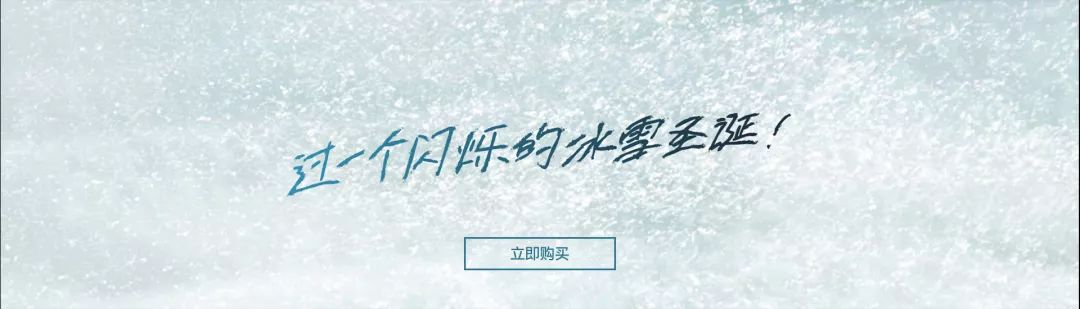 美妆banner海报,2021年度美妆品牌