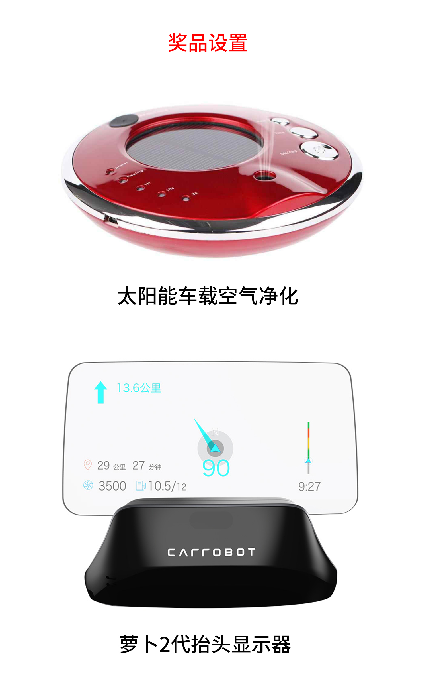 看泽银直播,关注佛山足协杯,赢取丰厚礼品