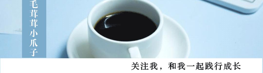 我在直播间做寿衣女模特，入行三年，有位大哥告诉我不要忘记初心