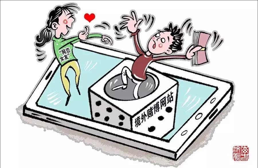 虫草姑娘卖茶女骗局,虫草姑娘卖茶被骗