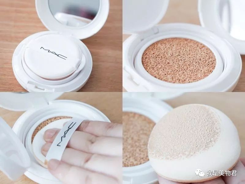 不脱妆粉底液第一名气垫,夏日气垫底妆不脱妆方法