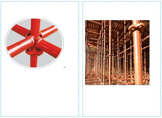 施工十大工序质量图,七大施工过程细节控制要点