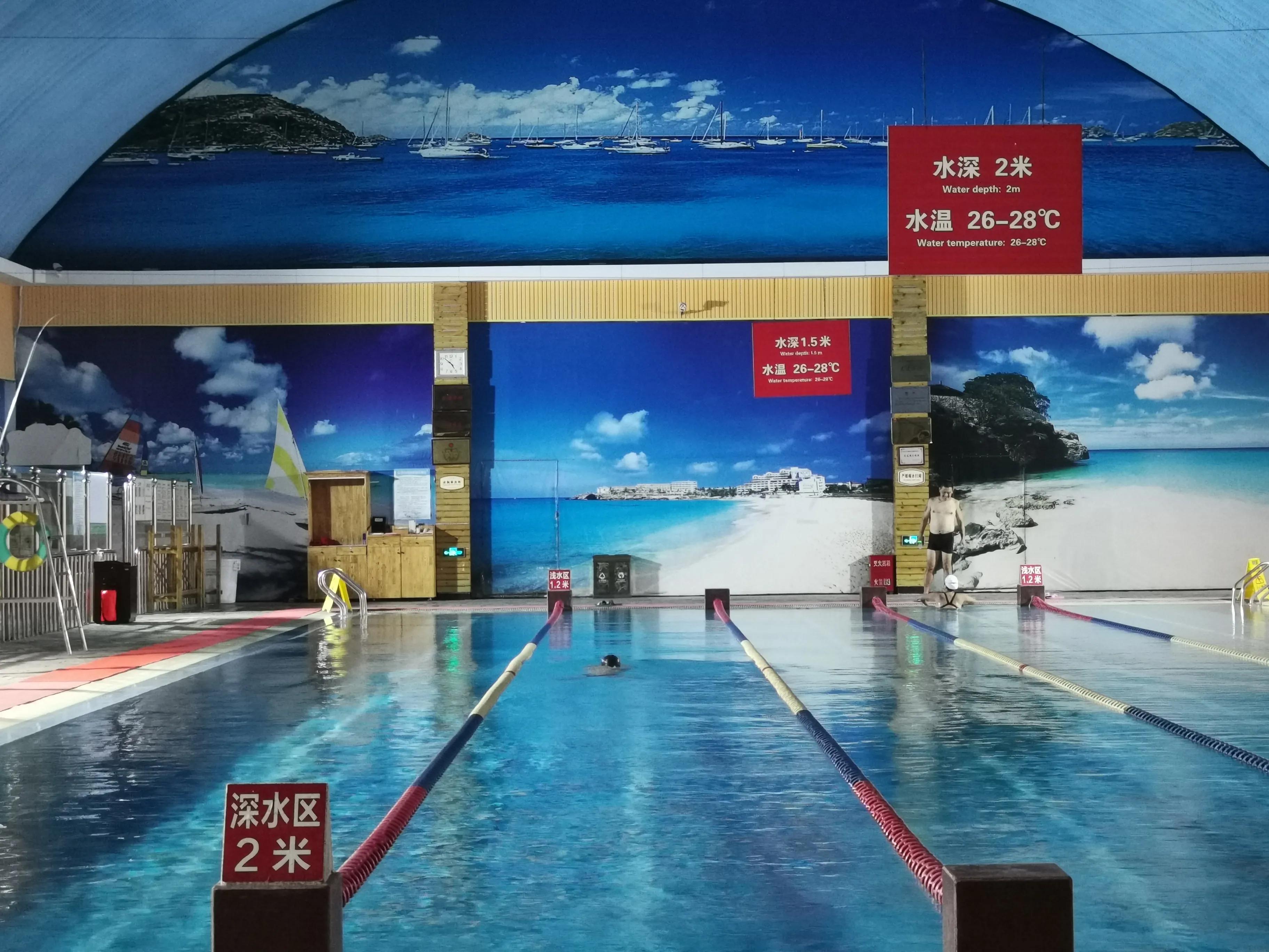 凤山温泉,北京金隅凤山温泉特色