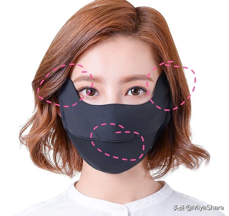 防晒霜红黑榜,isdin怡思丁儿童专用防晒霜spf30