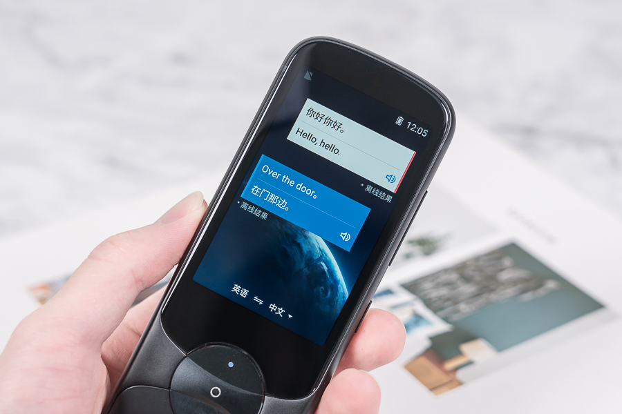 不懂外语也不怕语音同步翻译,科大讯飞翻译机3代2代区别