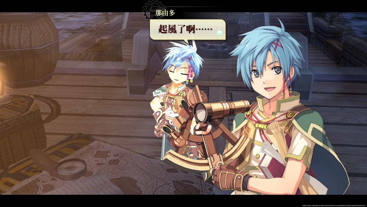 双星物语3那由多之轨迹,那由多之轨迹汉化版攻略