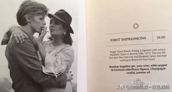 酒局的秘密有哪些,酒的小秘密