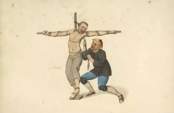 最为残忍的清朝酷刑,清朝真实酷刑