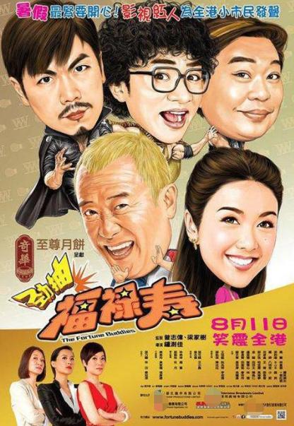 因“重男轻女”而自杀，拍全裸写真的“鬼后”王小凤：为何抑郁？