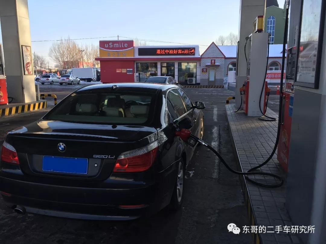 我，月薪2300，买了一辆巴伐利亚味的行政级轿车