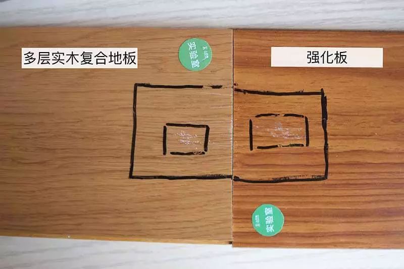 圣象强化多层实木复合地板,多层实木强化复合地板