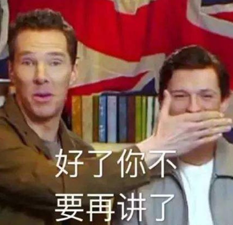 被暴揍表情包,表情包被揍的表情