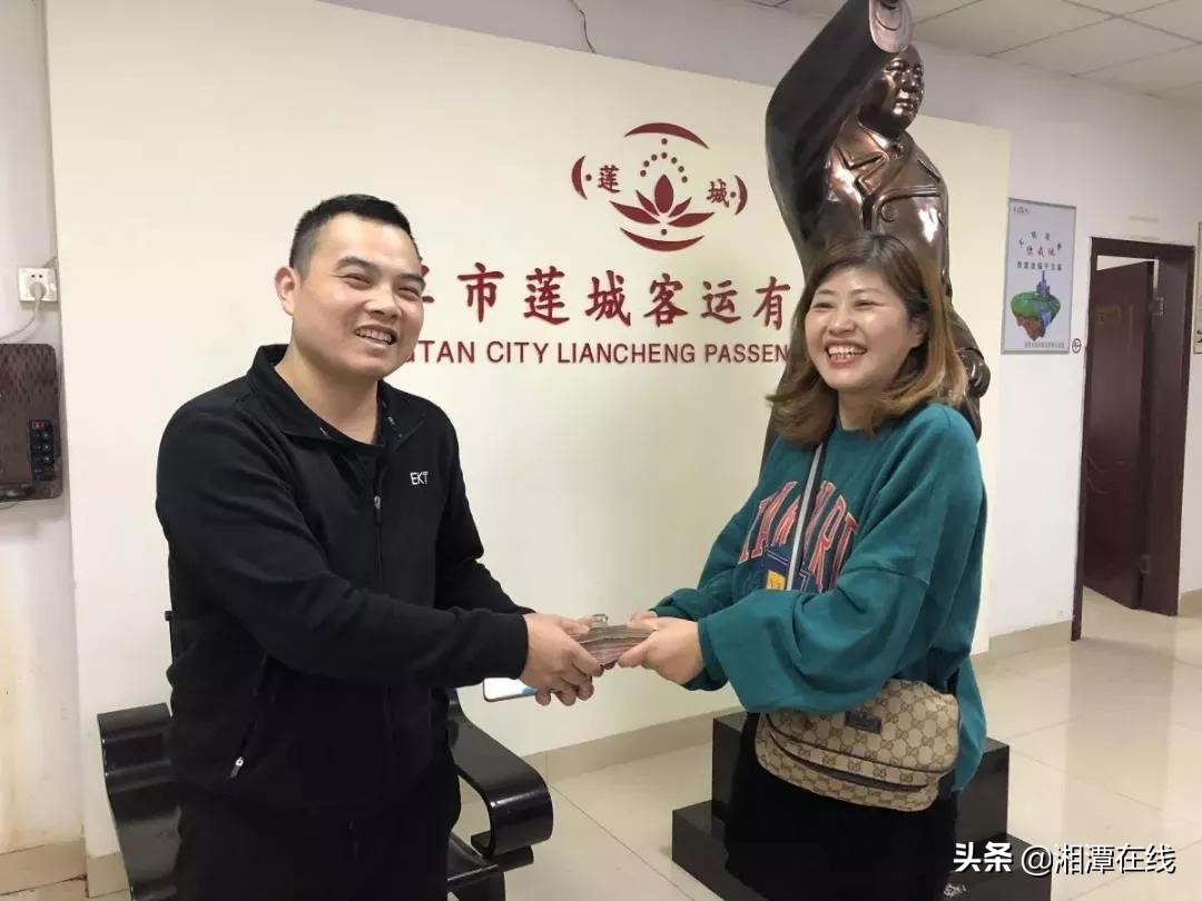 湘潭最近发生的这两件事，赞就完事了