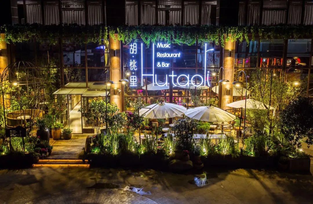 2020年名特优功能食品展销,名特优功能食品展会